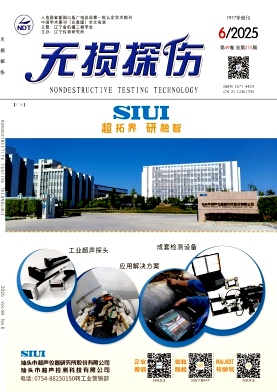 �o�p̽���s־��Ӱ�2025���&��6��